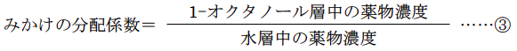 解説画像